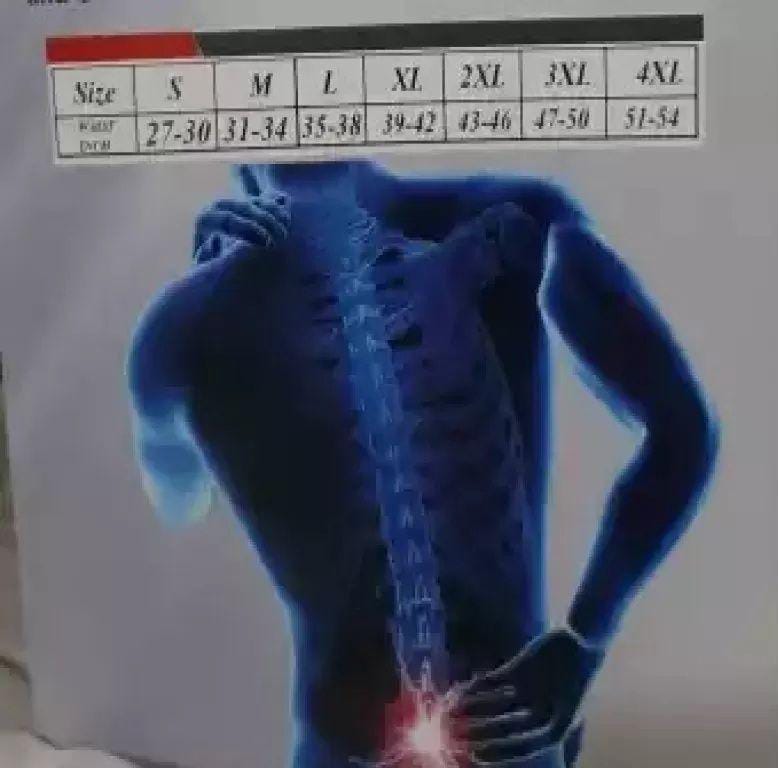 Adjustable Magnetic Back Posture Corrector – Back Brace & Lumbar Support