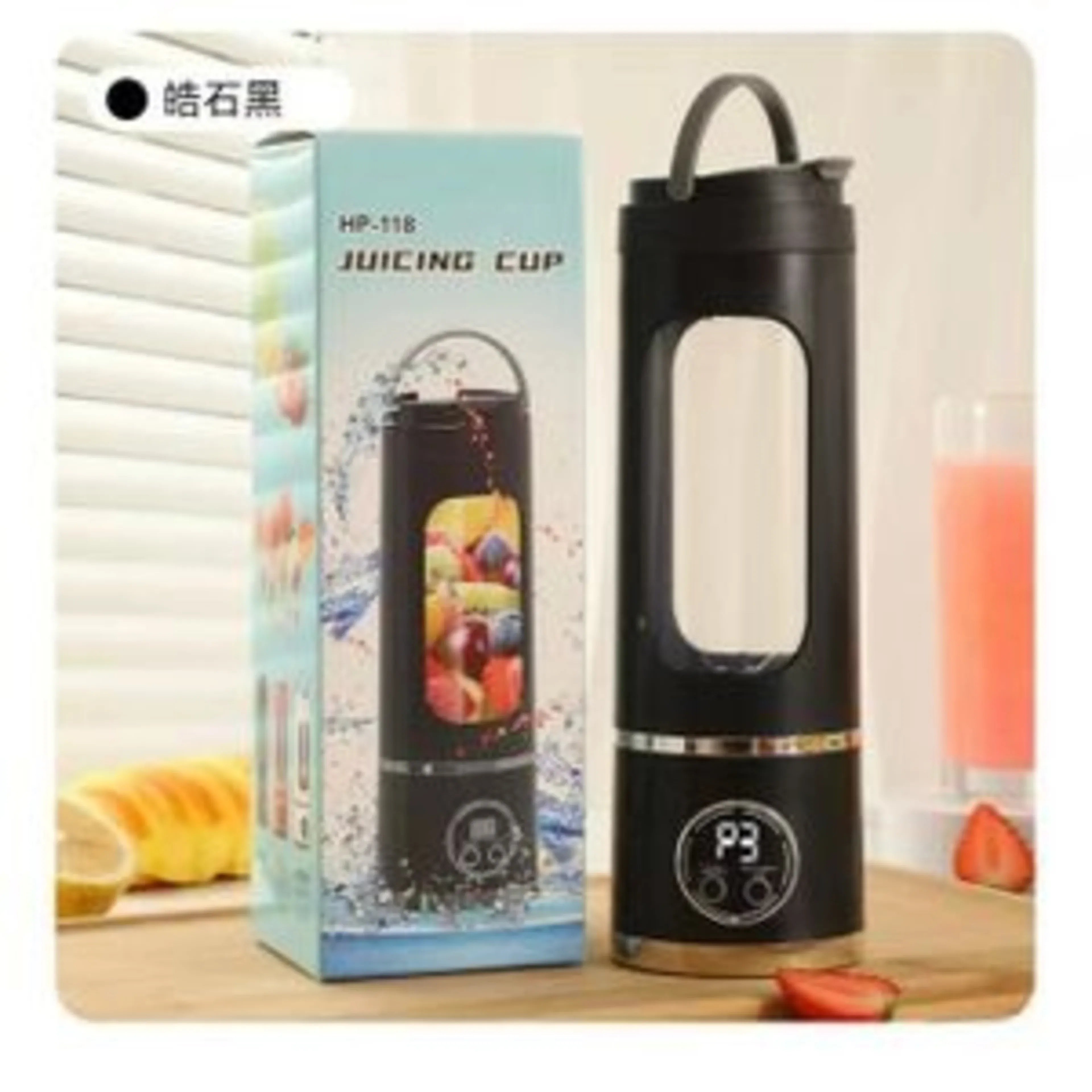 USB Portable Electric Juicer- Large Capacity Stainless Steel for Milk Fruit Household Juicer Mixer Blender Machine